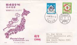 Japan 1972 Postal Cord Campaign, Addressed FDC - FDC