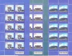 2012. Kazakhstan, Modern Architecture Of Astana, 3 Sheetlets, Mint/** - Kazakhstan