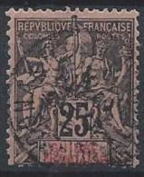 Guinée N° 8  Obl. - Used Stamps