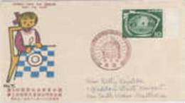 Japan-1958 Welfare Conference FDC - FDC