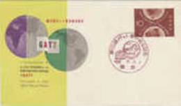 Japan-1959 GATT  FDC - FDC