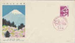 Japan-1961 10 Yen Coil Stamp FDC - FDC