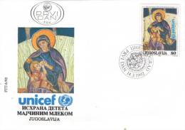 UNICEF-FDC YUGOSLAVIA MI2529 - UNICEF