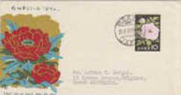 Japan-1961 Flower Series Tree Paeony FDC - FDC