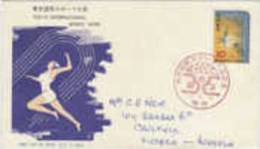 Japan-1963 International Sport Week FDC - FDC