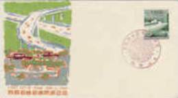 Japan-1964 Metropolitan Express Way FDC - FDC