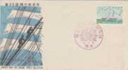 Japan-1965 25th Maritime Day FDC - FDC