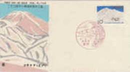 Japan-1965 Niseko Shakotan-Otarukaigan FDC - FDC