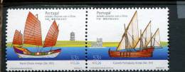208 722 516 PORTUGAL POSTFRIS MINT NEVER HINGED EINWANDFREI POSTFRISCH YVERT  2538-2539 - Unused Stamps