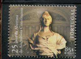 208 726 543 PORTUGAL  POSTFRIS MINT NEVER HINGED EINWANDFREI POSTFRISCH YVERT 2428 - Unused Stamps