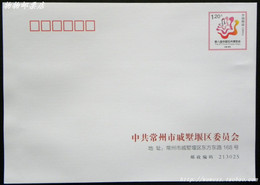 2013 CHINA PF-243 8TH FLOWER EXPO P-COVER - Buste