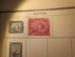 COLLECTION TIMBRES  EGYPETE  DEBUT 1940 OBLITERE AVEC CHARNIERE - Gebraucht