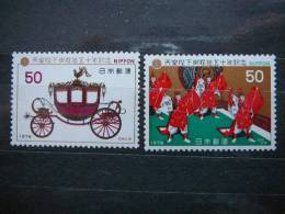 Carriage Dance # Japan 1976 MNH #1301/2 - Unused Stamps