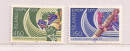 ISLANDE  ( EUIS - 11 )  1982  N° YVERT ET TELLIER  N°531/532  N** - Nuovi