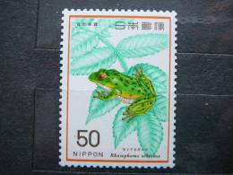 Frogs Reptiles # Japan 1976 MNH #1293 - Unused Stamps