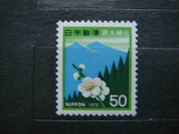 Flowers # Japan 1976 MNH #1286 - Unused Stamps