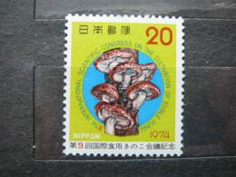 Mushrooms # Japan 1974 MNH #Mi. 1230 - Neufs