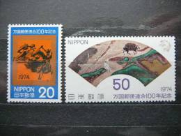 UPU # Japan 1974 MNH #Mi. 1227/8 Art - Neufs