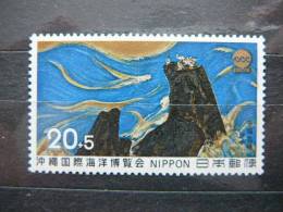 EXPO Art # Japan 1974 MNH #Mi.1202 - Neufs