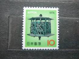 New Year # Japan 1973 MNH #Mi.1196 - Neufs