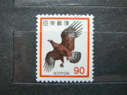 Birds # Japan 1973 MNH #Mi.1192 - Neufs