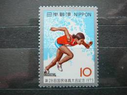 Sport Running # Japan 1973 MNH #Mi.1190 - Neufs
