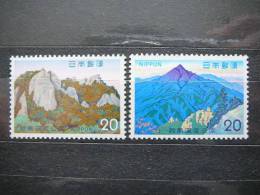 National Park # Japan 1973 MNH #Mi.1179/0 - Neufs