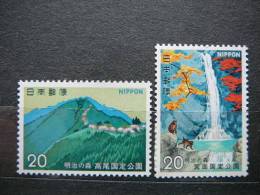 National Park # Japan 1973 MNH #Mi.1172/3 - Neufs