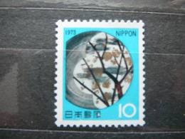 New Year # Japan 1972 MNH #Mi.1169 - Neufs