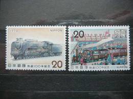 Trains Locomotives # Japan 1972 MNH #Mi.1164/5 - Neufs