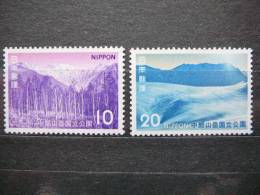 National Park # Japan 1972 MNH #Mi.1157/8 - Neufs