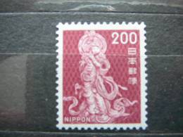 Heritage Buddha # Japan 1972 MNH #Mi.1152 - Neufs