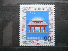 Architecture # Japan 1972 MNH #Mi.1150 - Neufs