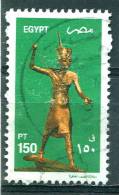 Egypte 2002 - YT 1734 (o) - Used Stamps