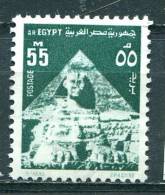 Egypte 1974 - YT 943 (o) - Used Stamps