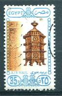 Egypte 1989 - Poste Aérienne YT 204 (o) - Luftpost