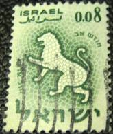 Israel 1961 Signs Of The Zodiac Leo 8a - Used - Used Stamps (without Tabs)