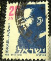 Israel 1986 Herzel 20a - Used - Used Stamps (without Tabs)