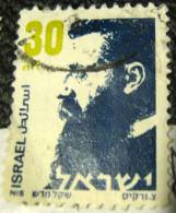 Israel 1986 Herzel 30a - Used - Oblitérés (sans Tabs)