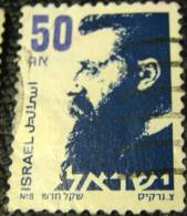 Israel 1986 Herzel 50a - Used - Used Stamps (with Tabs)