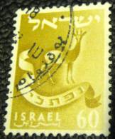 Israel 1955 Emblem Of The Twelve Tribes Napthalia Gazelle 60pr - Used - Oblitérés (sans Tabs)