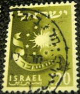 Israel 1955 Emblem Of The Twelve Tribes Issachar Sun And Stars 120pr - Used - Gebruikt (zonder Tabs)