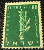 Israel 1957 Defence Fund Insignia Of Haganah 80pr + 20pr - Used - Used Stamps (without Tabs)