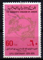 JORDAN - 1974 YT 802 USED - Jordania