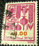 Israel 1983 Agriculture 6.00 - Used - Used Stamps (without Tabs)