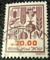 Israel 1984 Agriculture 30.00 - Used - Oblitérés (sans Tabs)