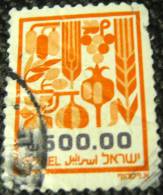 Israel 1984 Agriculture 500.00 - Used - Gebruikt (zonder Tabs)