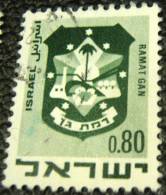 Israel 1969 Civic Arms Ramat Gan 80a - Used - Gebruikt (zonder Tabs)