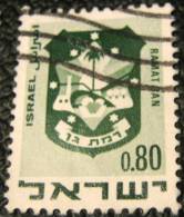 Israel 1969 Civic Arms Ramat Gan 80a - Used - Usados (sin Tab)