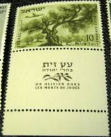 Israel 1953 Olive Tree And Airplane 10pr - Mint - Ongebruikt (met Tabs)